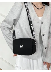 حقيبة صدر للطالبة، حقيبة متقاطعة، حقيبة أخت صغيرة ناعمة، حقيبة أنثوية جذابة للطالبات، تناسب جميع الملابس، حق