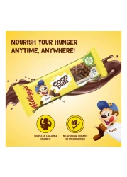 Kellogg's Coco Pops Milk and Chocolate Cereal Bar, 20g