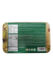 الصيداوي حلاوة محشية ومغطاة بالفستق 250 غرام