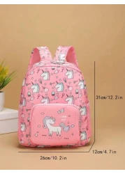 1pc New Cute Girl Niche High End Unicorn Backpack Nylon Material Decorative Fashion Avant Garde Popular New Bag Fresh And Dopamine Color Matching Youthful Girl Style Can Be Cross Body Can Be Hand Held