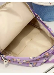 1pc Cute Capybara Backpack Cartoon Animal Print Casual Style Back To School Backpack With Zipper Closure And Adjustable Shoulder Straps Suitable For Campus And Travel