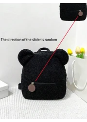 One Piece Boys And Girls Sherpa Bear Zipper Closure Cute Cartoon Backpack Suitable For Daily Use In Autumn And Winter