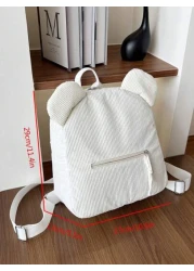 حقيبة ظهر كارتونية على شكل دب مصنوعة من القطيفة بتصميم أنيق وبسيط، مناسبة لموسم العودة إلى المدرسة، حقيبة ظهر