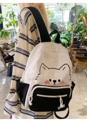 College Style Back To School Cute Versatile Student Backpack For Girls Primary And Secondary School University Small Fresh Nylon Campus Backpack For Girls