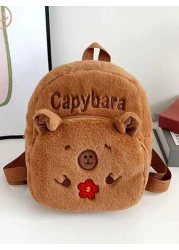 1pc New Cute Cartoon Bear Niche High Quality Material Backpack Zipper Opening And Closing And Fashionable New Bag The Bear Style Is Cute Adjustable Shoulder Straps Casual And Fashionable Very Suitable