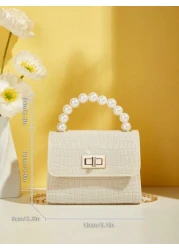 حقيبة محمولة بحلية تزيين من اللؤلؤ الاصطناعي مناسبة للهدايا، حقيبة كروس صغيرة وجميلة