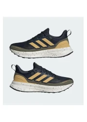 adidas Ultrarun 5 Tr Jp5906 Men's Running Shoes