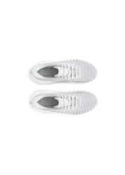 Under Armour Ua Infinite Elite Men's Running Shoes - 3027189 -101