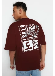  Collection تي شيرت قطني بني كبير الحجم بنمط الشرق الأقصى - TMNSS23TS00170