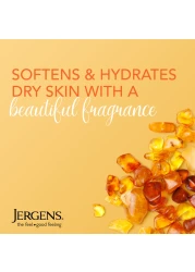 JER HYD SOFTENING MUSK 400ML