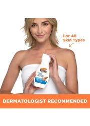 PALMERS CBF LOTION 8 5OZ