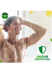 ديتول صابون فعال مضاد للبكتيريا 120 جم