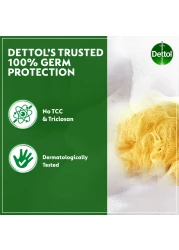 صابون ديتول الأصلي 120 جم × 4 قطع