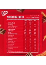 Nestle KitKat Cereal, 330g