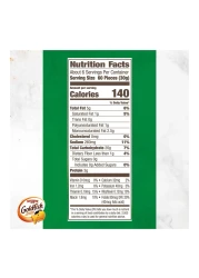 بيبريدج فارم بسكويتات مقرمشة بارميزان غولدفيش المخبوزة، 187 غرام