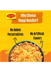 Nestle Maggi 2 Minute Noodles Curry Flavour 79g