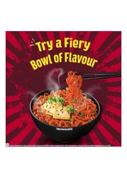 نستله ماغي نودلز كورية بالخضار المشوية 90 غرام