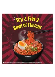 Nestle Maggi Korean BBQ Chicken Noodles 90g