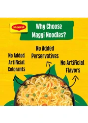 Nestle Maggi 2 Minutes Vegetable Flavour Noodles 77g