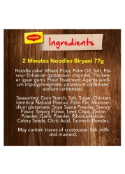 Nestle Maggi 2 Minute Biryani Flavoured Noodles 77g