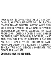 دوريتوس رقائق تورتيلا كول رانش، 198.4 غرام