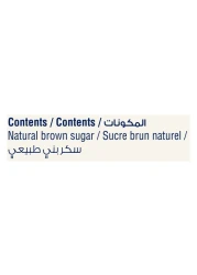 Majestic Natural Brown Sugar, 2kg