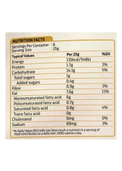 Hunter's Gourmet White Truffle and Cheese Hand Cooked Potato Chips, 150g