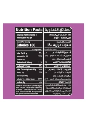 Americana Quality Double Chocolate Soft Cookies, 40g Pack of 4