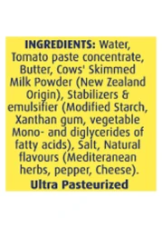 كي دي دي صلصة طماطم كريمية وردية 500 ملل