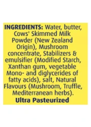 KDD Mushroom Sauce, 500ml