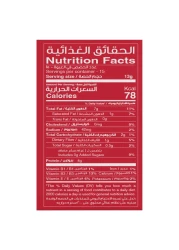 Best Salted Peanut, 13g Pack of 15