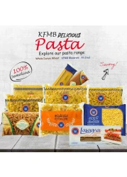 Kuwait Flour Mills &amp; Bakeries Co. Number 20 Brown Penne Pasta, 400g