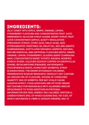 Skittles Gummies, 120g