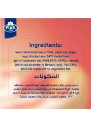 بوك كريمة بالفراولة 170 غرام