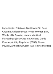 هانترز غورميه رقائق البطاطس المطبوخة يدويًا مع الكريمة الحامضة والبصل، 125 غرام