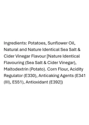 هانترز جورميه رقائق بطاطس مطبوخة يدويًا بملح البحر وخل التفاح 125 غرام