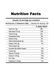 Al Seedawi Tahina, 250g