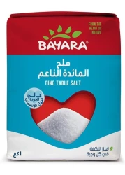 BAYARA FINE TABLE SALT 1KG