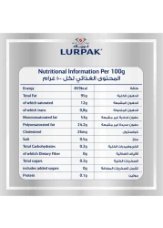 Lurpak Butter Cooking Spray, 200ml