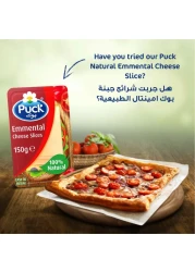 باك شرائح جبنة هافارتي طبيعية، 150 غرام