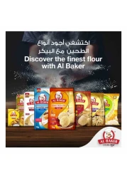 Al Baker Flour Maida Number 2, 10kg