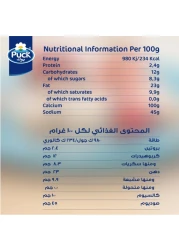 بوك علب كريم 160 غرام حزمة اقتصادية من 6
