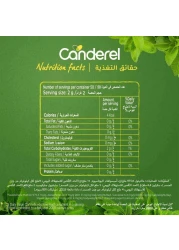 كاندريل مع ستيفيا كيس مُحلي منخفض السعرات الحرارية 50 كيس