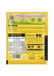 نستله ماجي شوربة كريمة الفطر 68 غرام