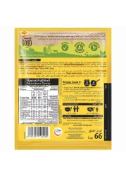 Nestle Maggi Chicken With ABC Pasta Soup 66g