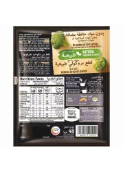 Nestle Maggi Excellence Broccoli Soup 48g