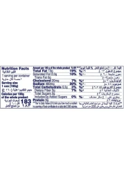 Rio Mare Salatuna Maize Recipe, 160g Pack of 2