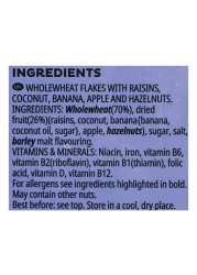 كيلوغز رقائق الإفطار غنية بالفاكهة والألياف 500 غرام