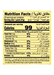 Nature Valley Crunchy Oats and Chocolate Granola Bars, 21g Pack of 20