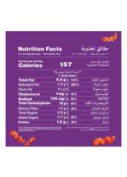 Cheetos Flamin' Hot Sriracha Flavor Spicy 140g